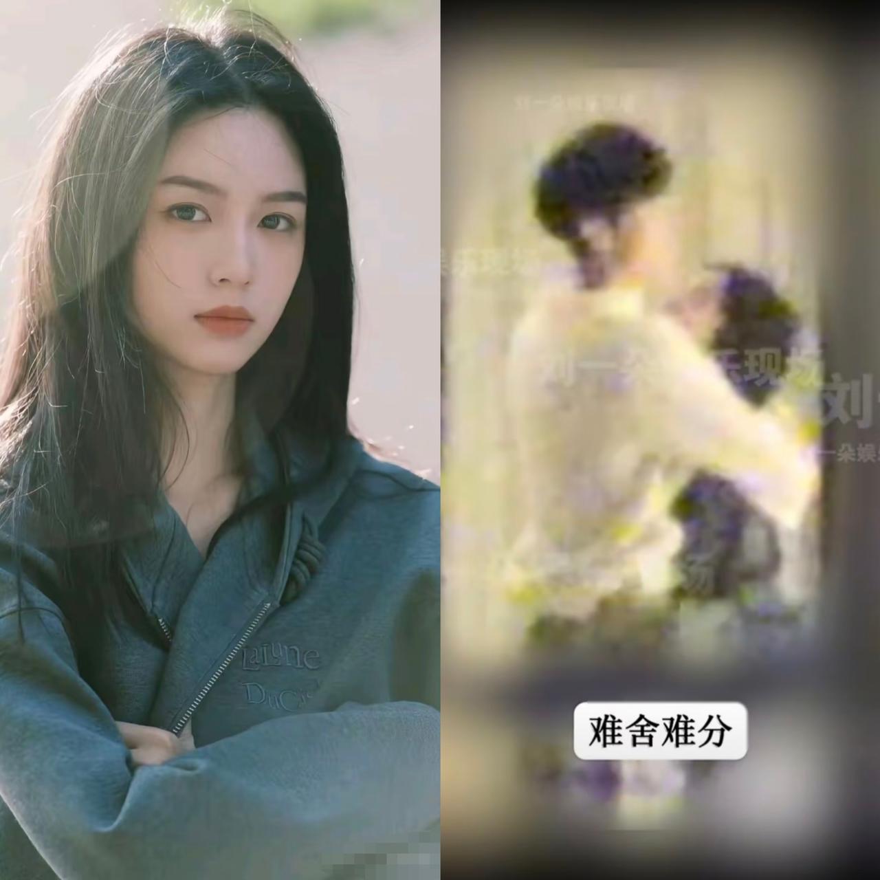 这下好了，
不仅仅是狗仔知道了，
现在是全国网友都知道了，周也已经谈恋爱了！

