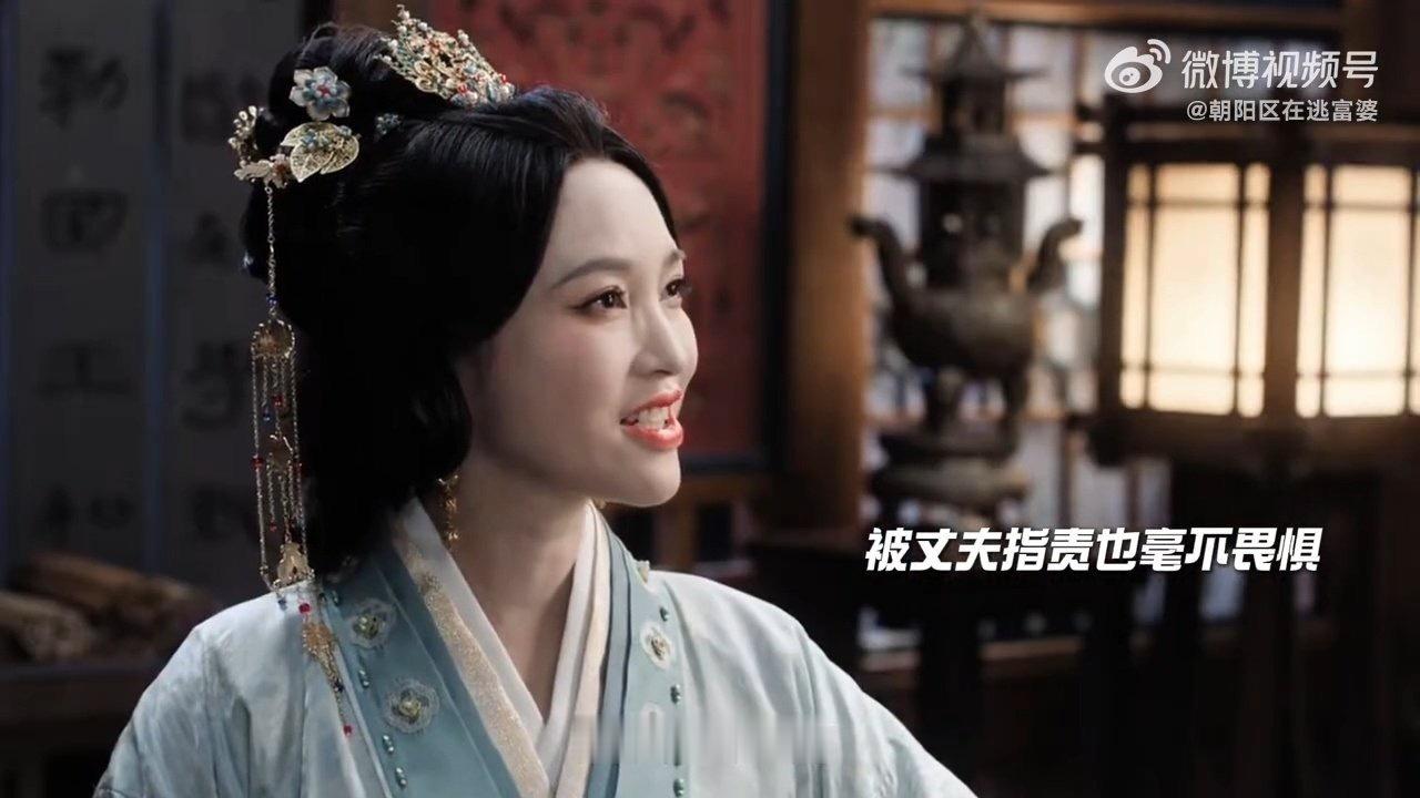 雀骨强母无弱女 面对丈夫的虚伪与恶行，郡主利落递交和离书；面对女儿的逃婚心愿，她
