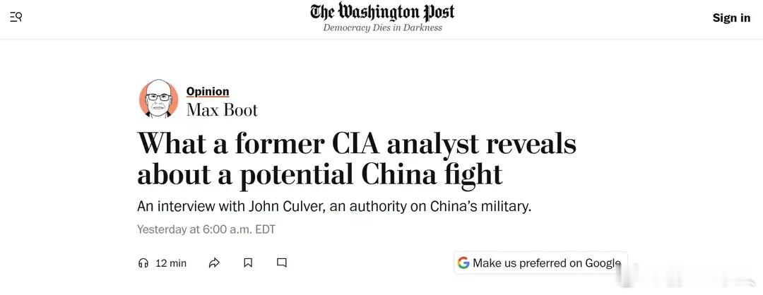 军事科技中国实现反超，美国主流权威声音终于承认现实！二战后以来，美国凭借技术积累