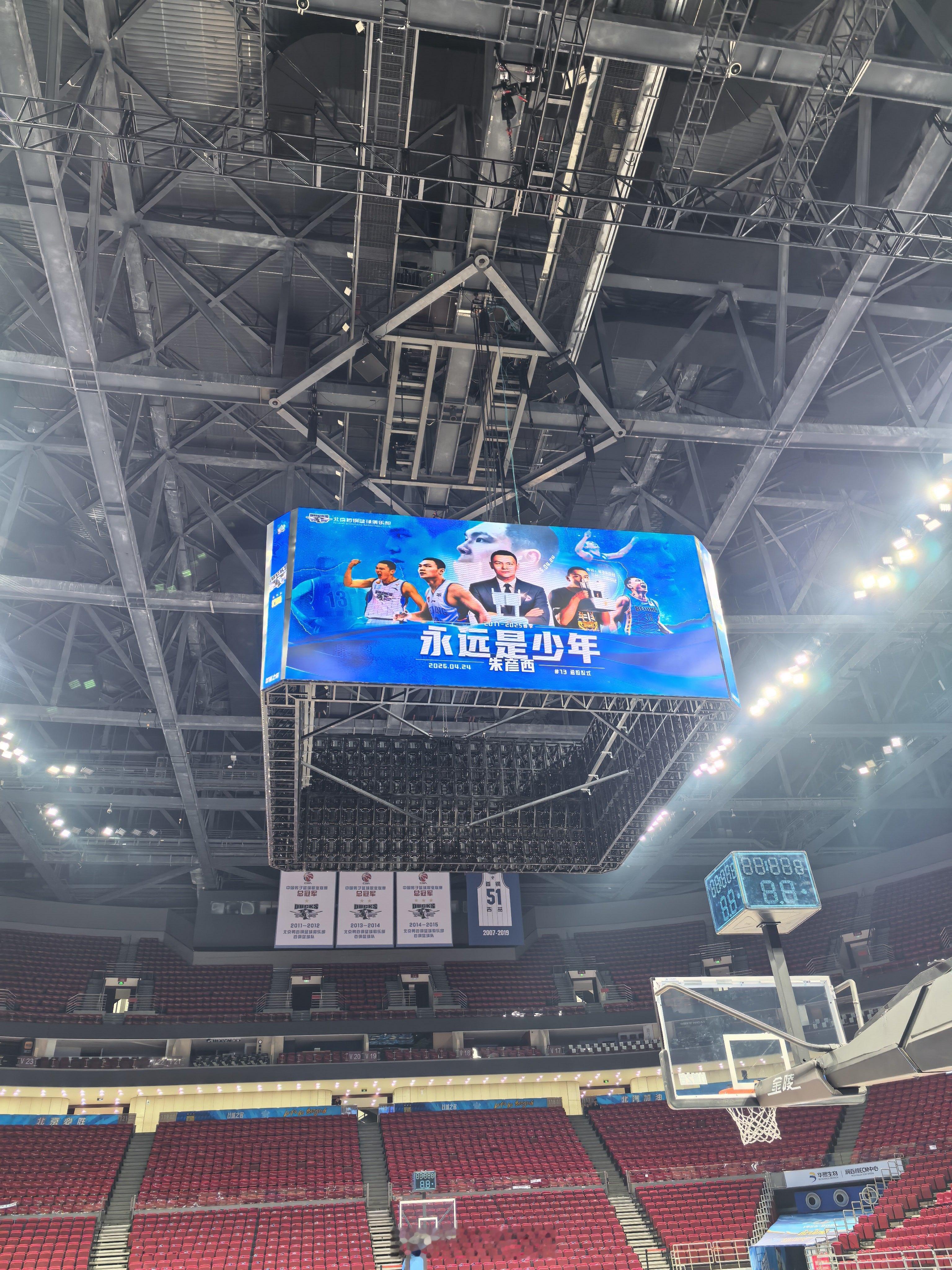 北京男篮vs吉林男篮13号在这里有很多经典场面，13号今晚还在这里等大家！ 北京