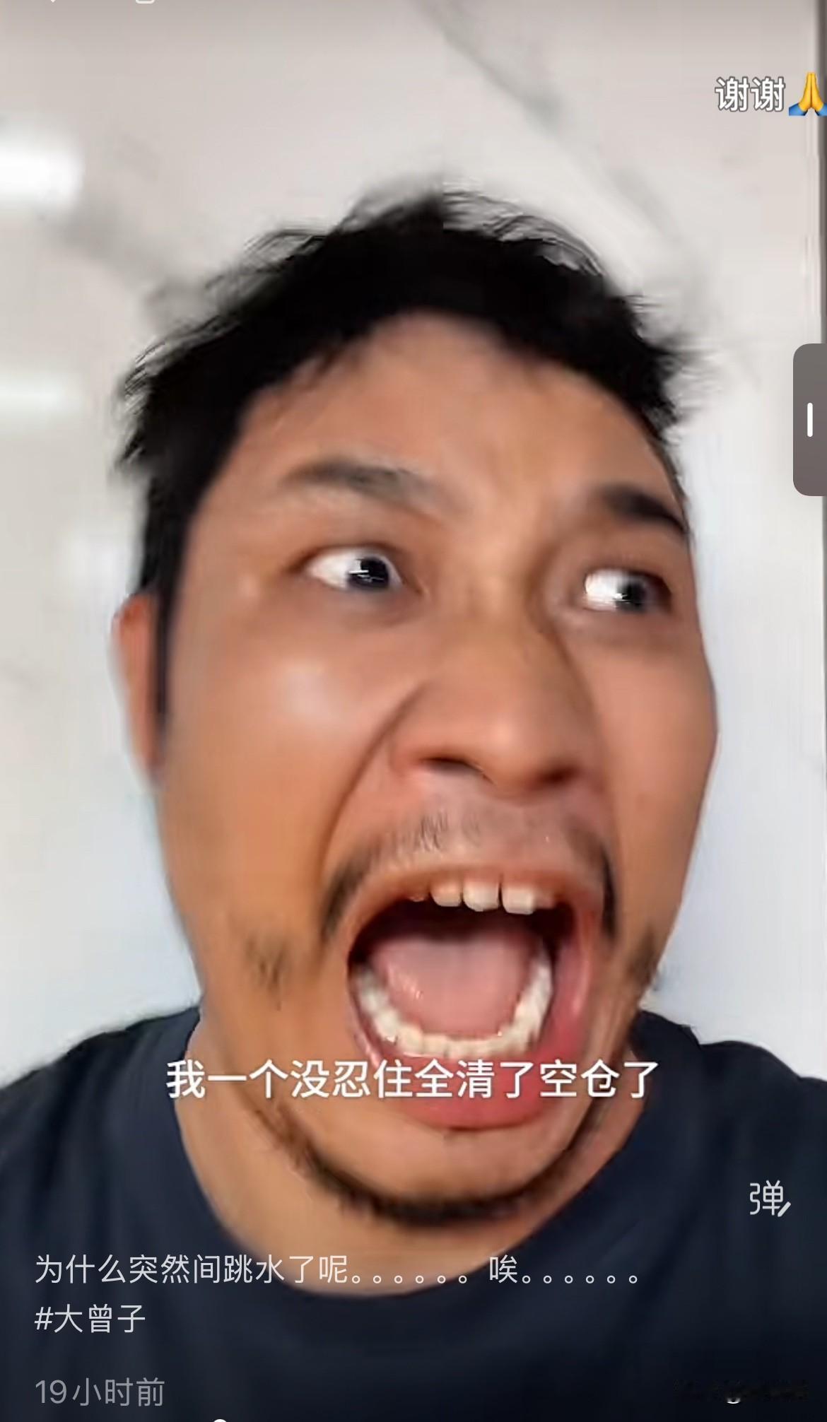 真邪乎，
大曾子就这么神奇么？
大曾子昨天割肉科技，
今天科技股就大涨，
真是的