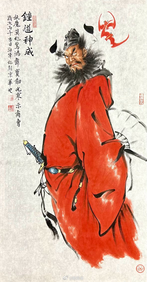 农七月平安壁纸 🌿如果这个月感到精神恍惚、睡不好、走霉运、上夜班、或感觉有不干