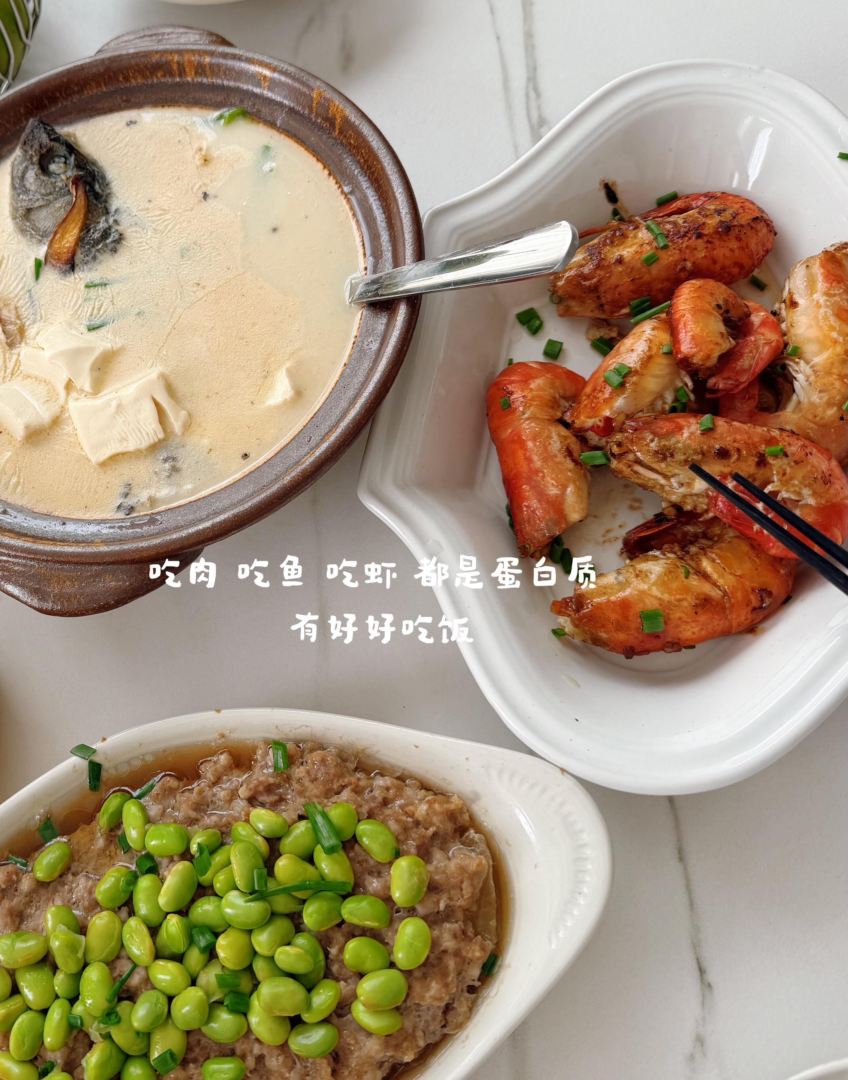 好想去李云霄家吃饭……老公怎么做的都是我爱吃的还有上次做的那个家烧带鱼，黄鱼年糕