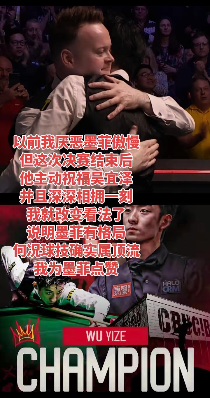 和 @คิดถึง🇨🇳双✨子座🐭🐭 一起 合拍 
🤯从讨厌到圈粉！墨菲