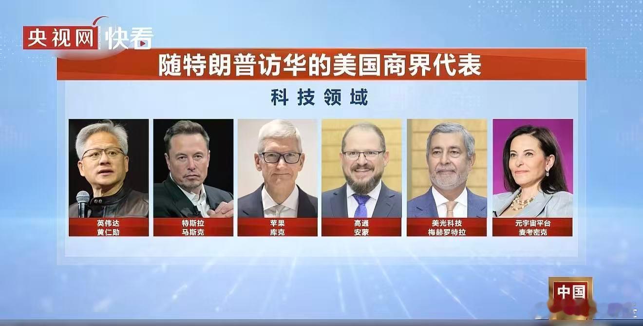 如何避开所谓的修斯米德陷阱，这是历史之问？世界之问？人民之问？ 