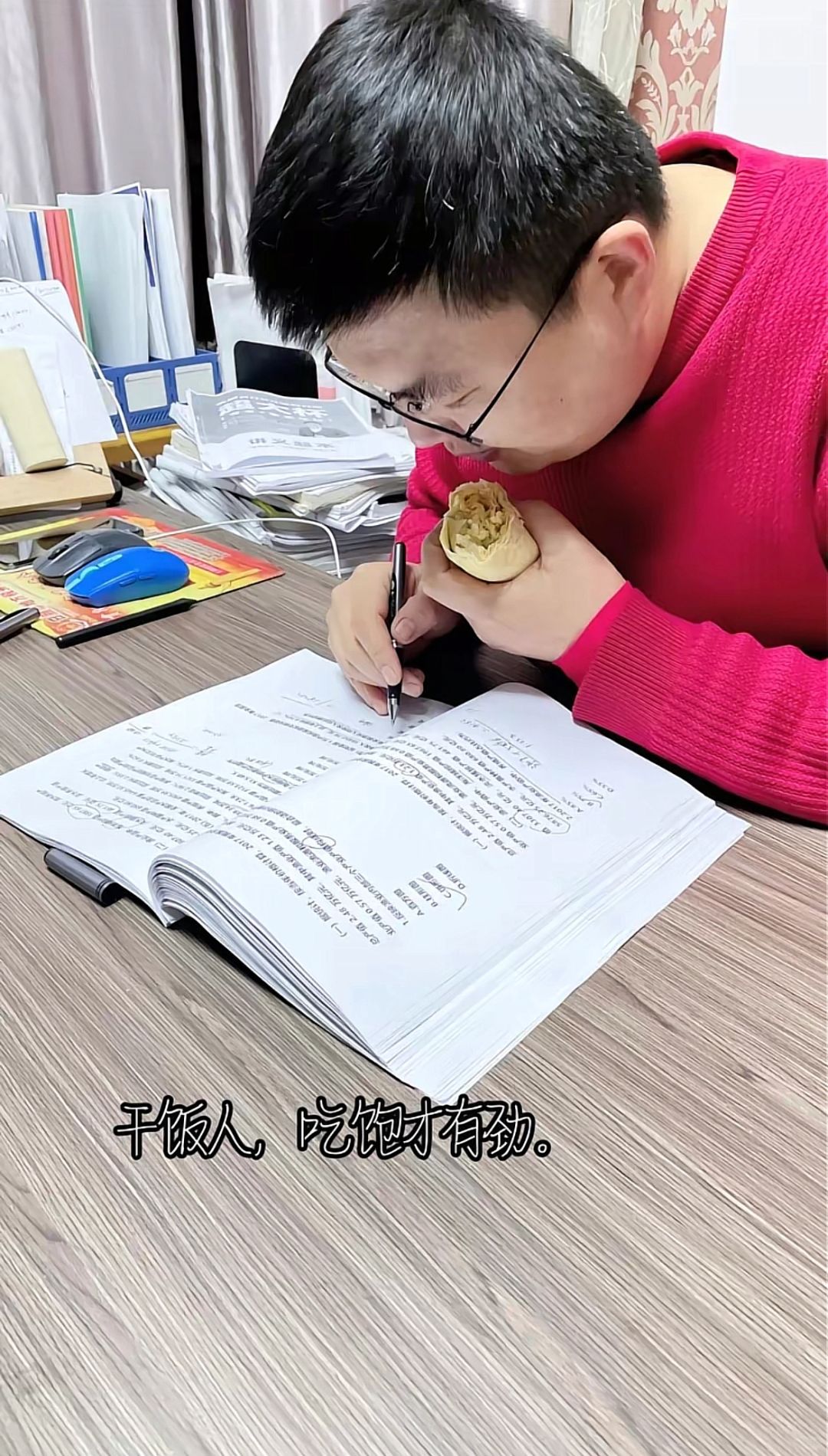 昨晚下课饿了，干顿饭