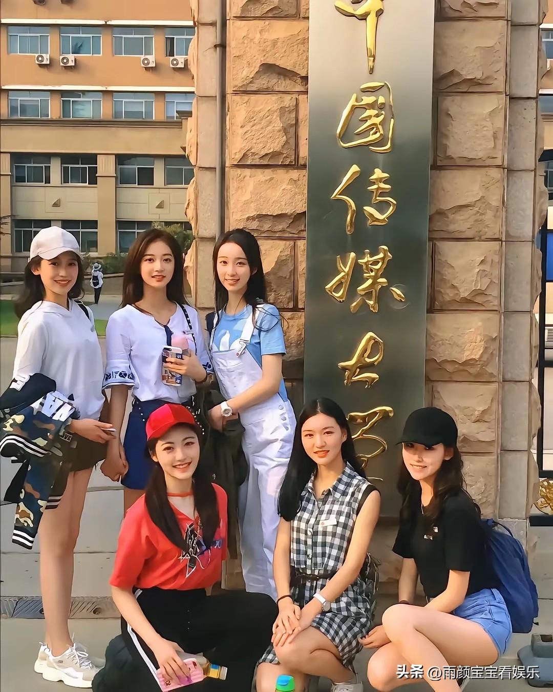 不懂就问，考上这个大学是不是很牛？