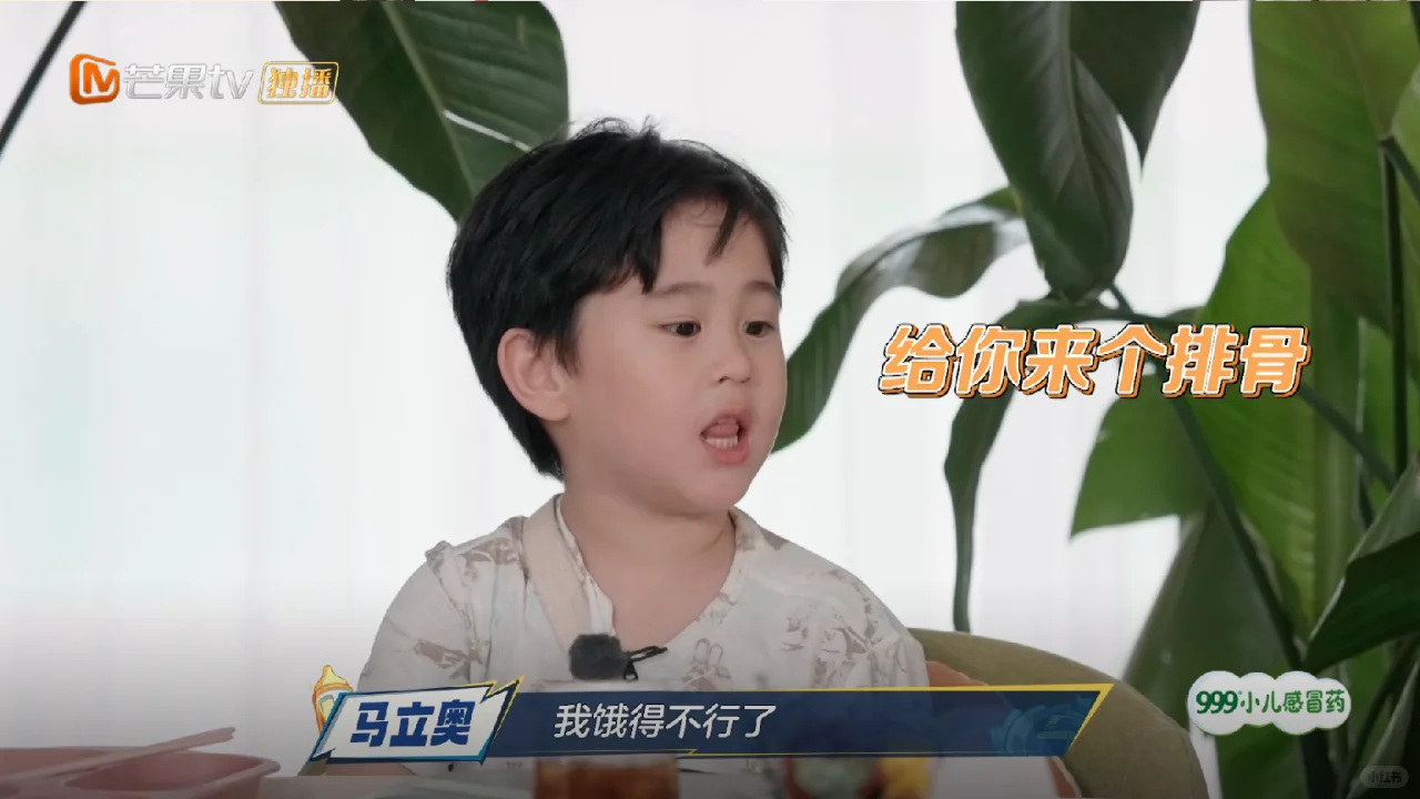 退一万步说，松子和允儿就不能是我的孩子吗