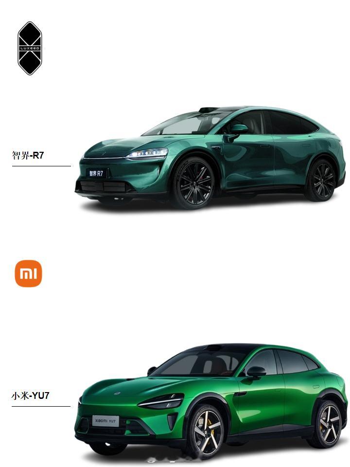 新智界R7小米YU7 二选一：新智界R7还是小米YU7 ​​​