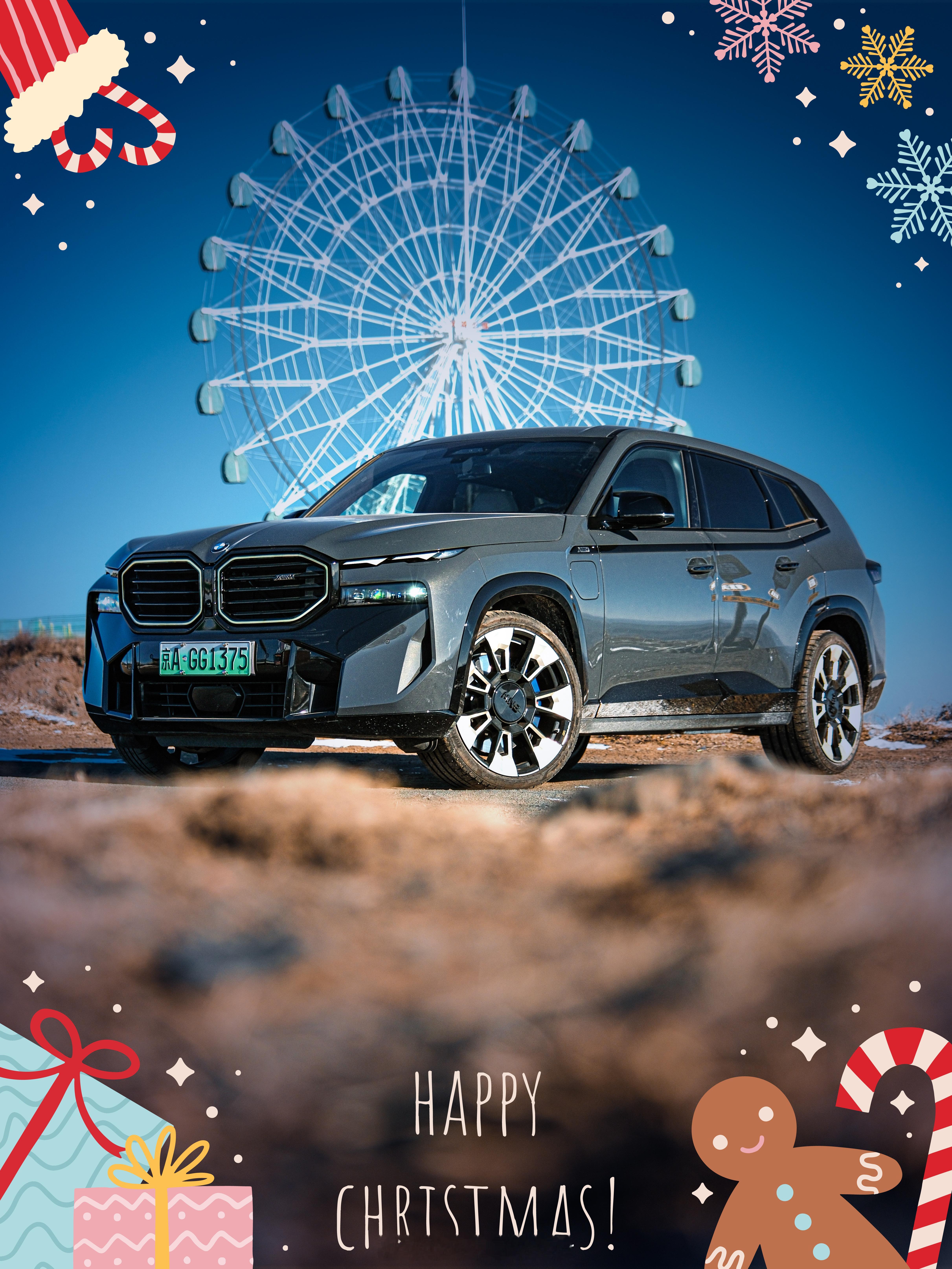 ㊗️大家圣诞快乐🎄🎁❄️😀 