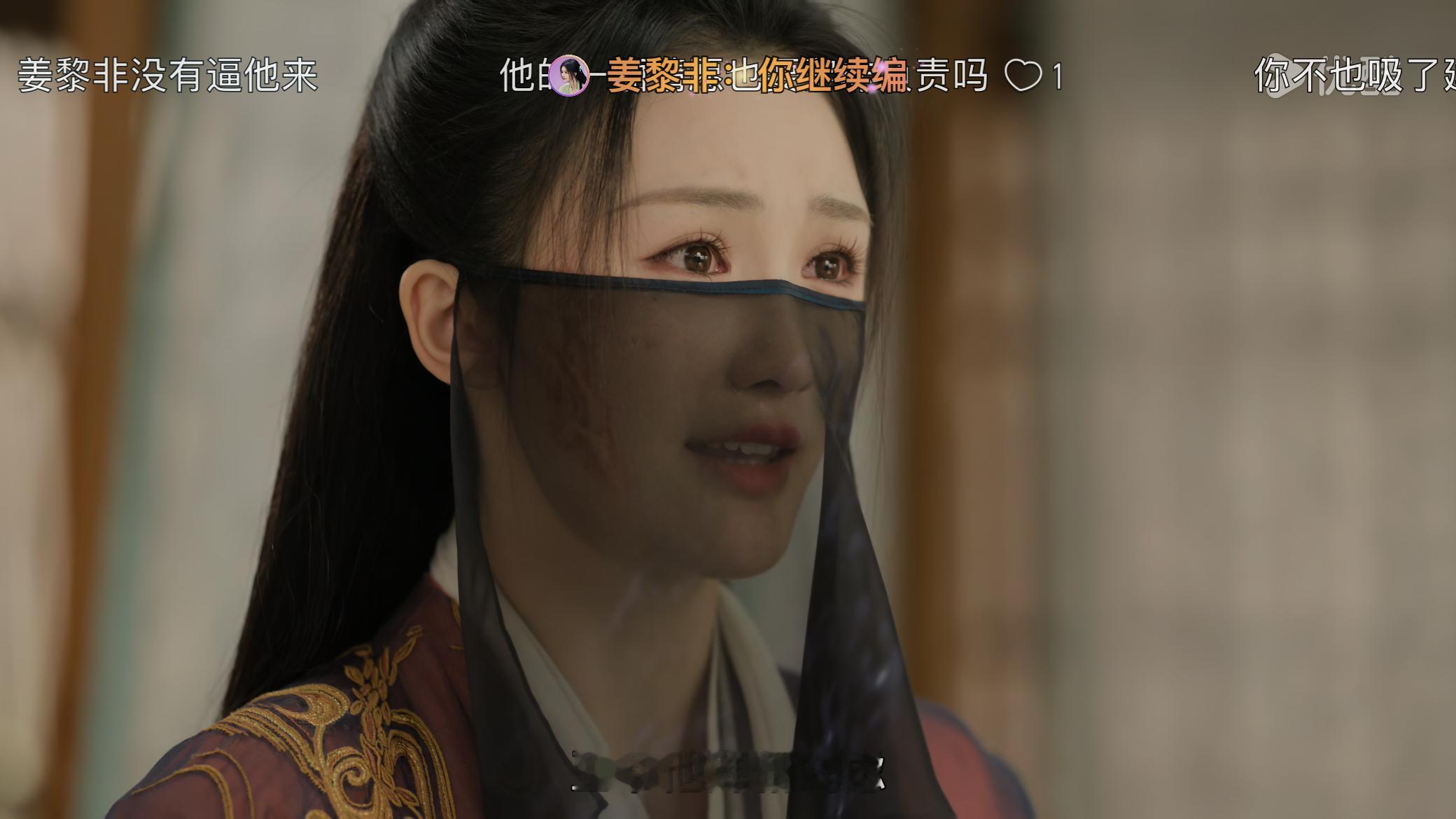 看得我火大