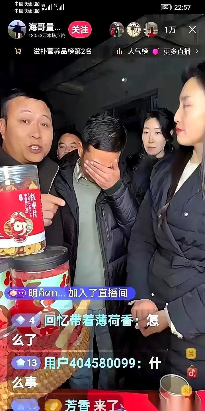 最狠的不是那亏掉的86万，也不是那熬了八年的苦。
最狠的，是丈母娘那句“再卖不掉