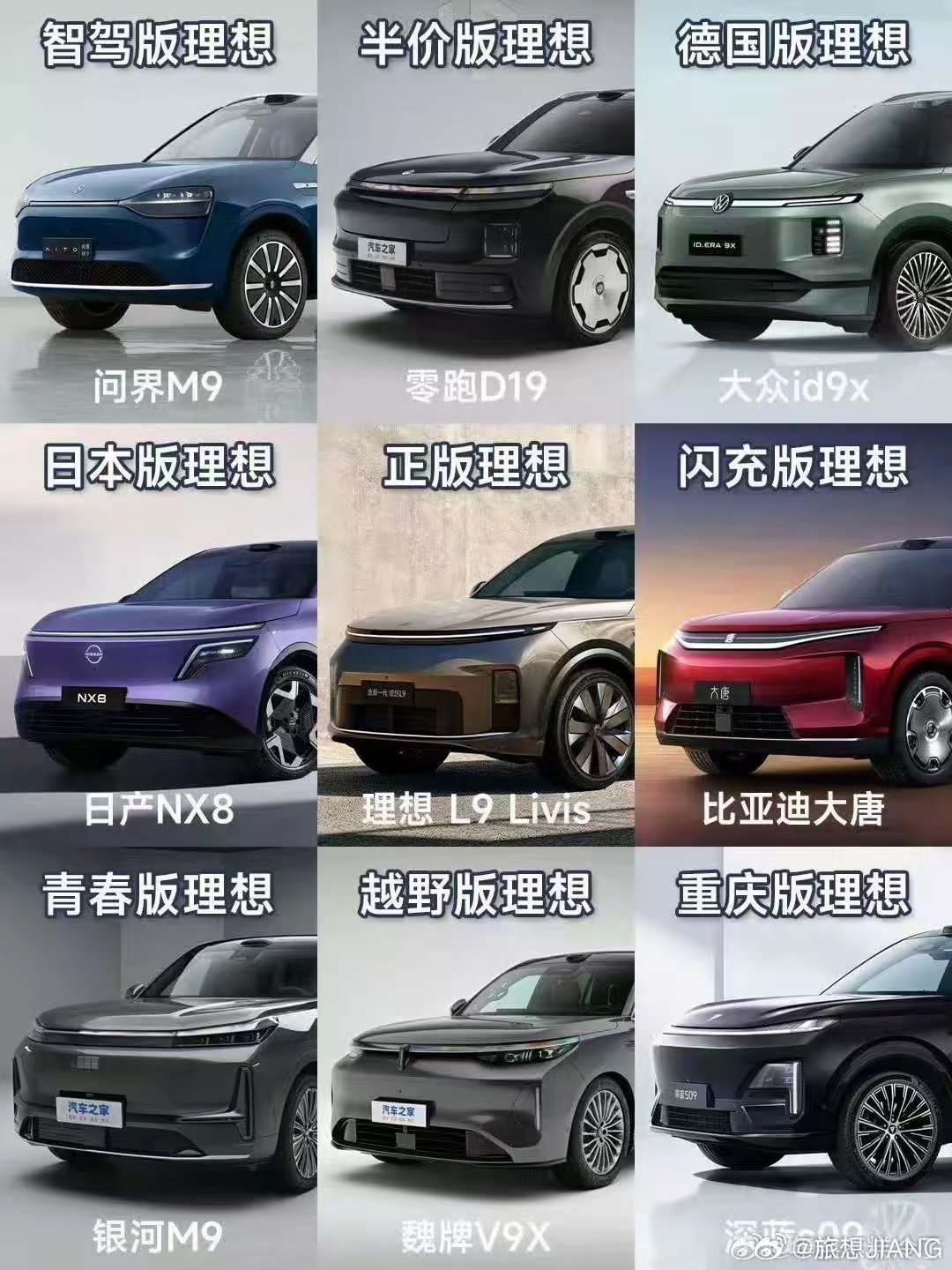 这总结的还真是靠谱