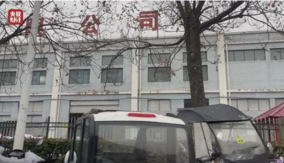 “这就是所谓的预制菜”！看来今天晚上安徽有关部门要连夜加班了。但这或许仅仅是一个