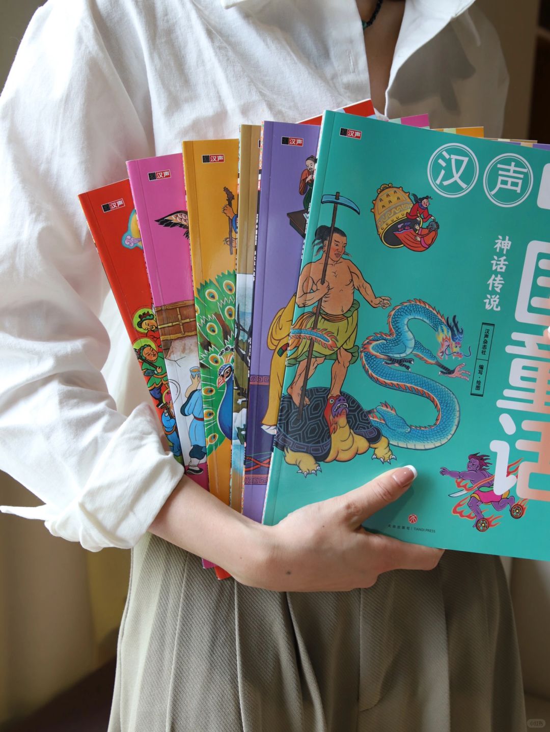 谁说中国童话不如西方？😟