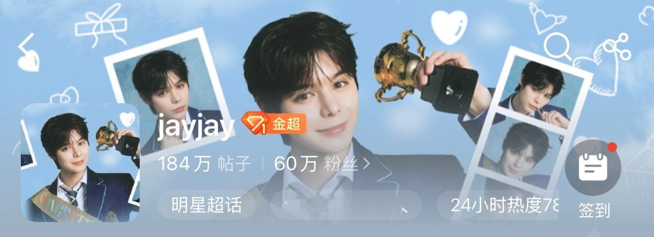 这个还挺好看的 