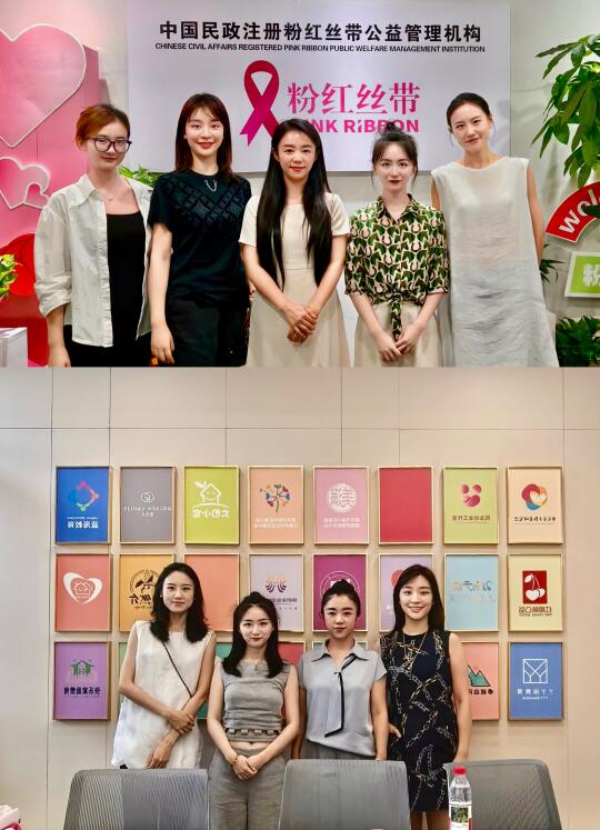 重庆｜女性成长公益项目正式启动！