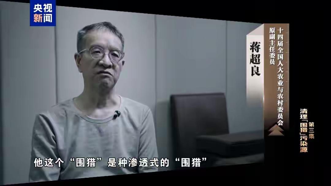 商人居然给贪官保姆买房，而且还是拿了60万，我属实没想到商人居然服务到这个份上。