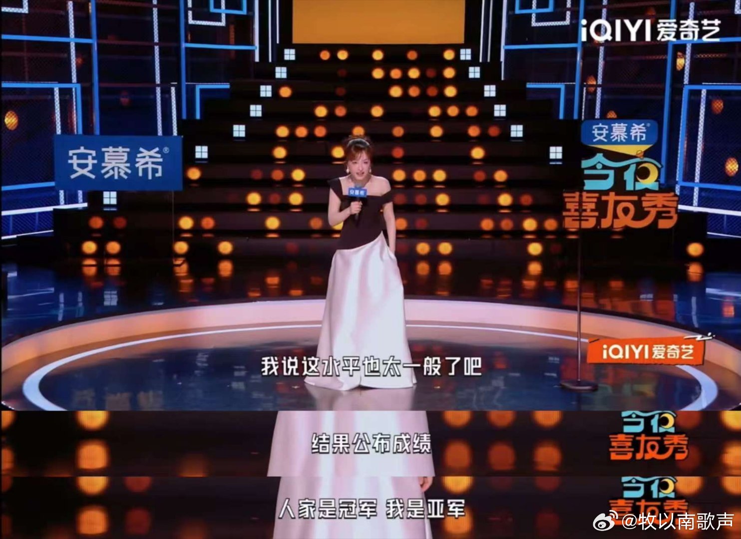 杜海涛拿冠军也得当小弟看得出来他们两个的关系很好了 ， 这样的友谊也是特别的珍贵