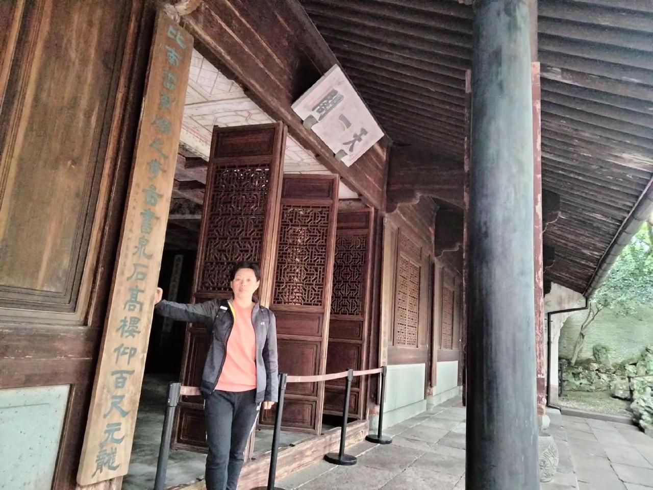 宁波老外滩、月湖、天一阁、城隍庙、鼓楼