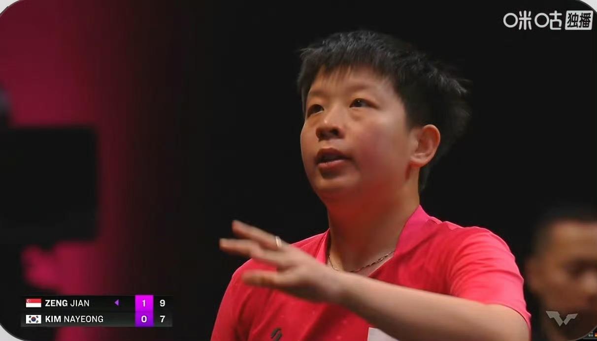 金娜英🇰🇷要让二追三了吗？[吃瓜群众]
前两局曾尖🇸🇬11-7，11-8