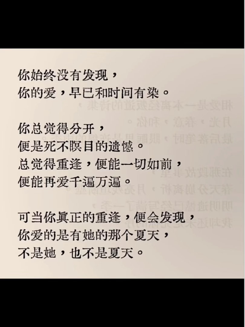 卧槽！好会写！ 