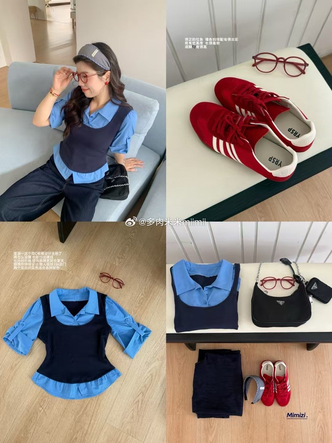 Mimizi . 🧐 高智感衬衫深浅蓝假两件拼接巨显白显瘦中袖的设计遮手臂 通