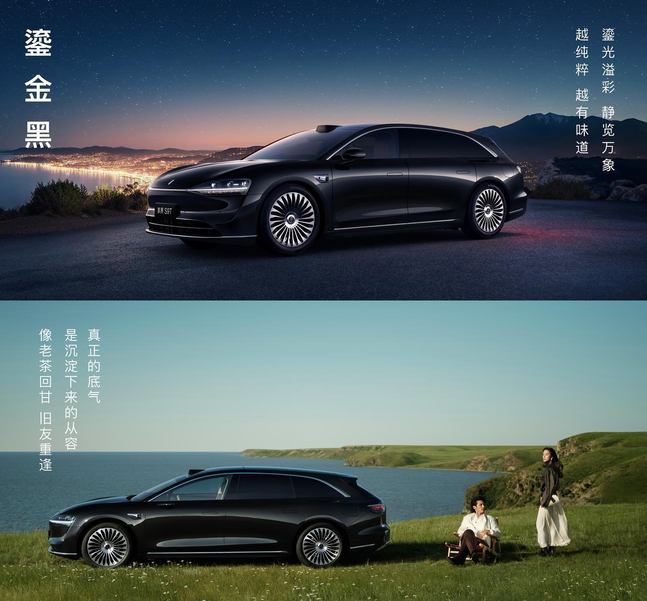 【你看好 新能源旅行车吗？】
你看好新能源旅行车吗？在燃油车时代 旅行车就是小众