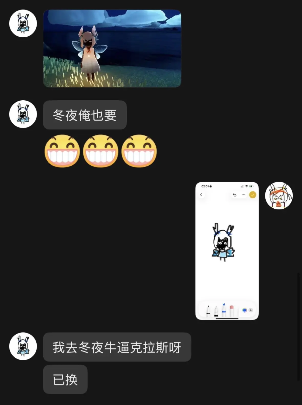 天赋在作怪。