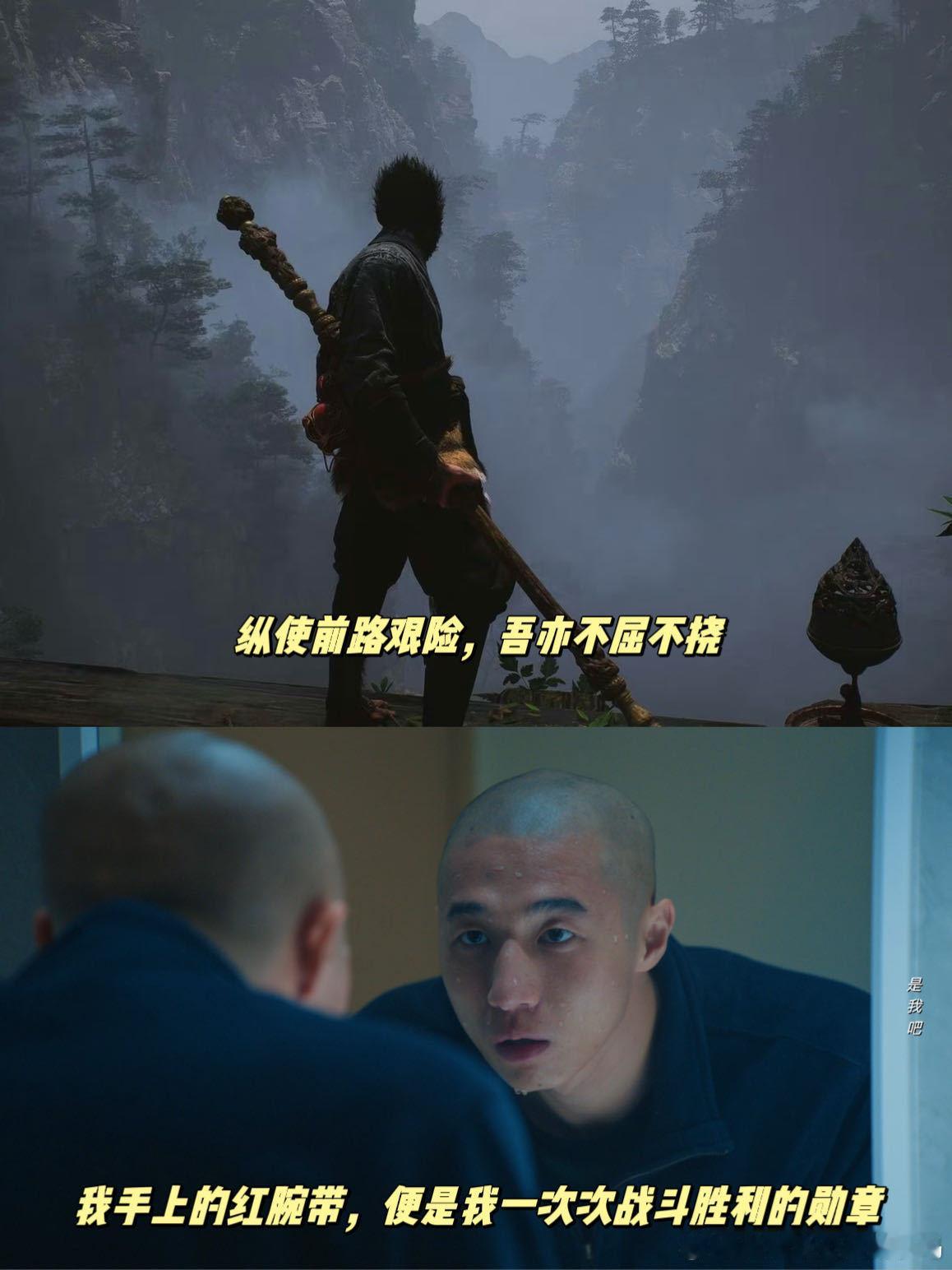 #孙天宇说每个重患都是黑悟空# 从《明日有晴天》里的铁毅身上看到，“重症钉子户”