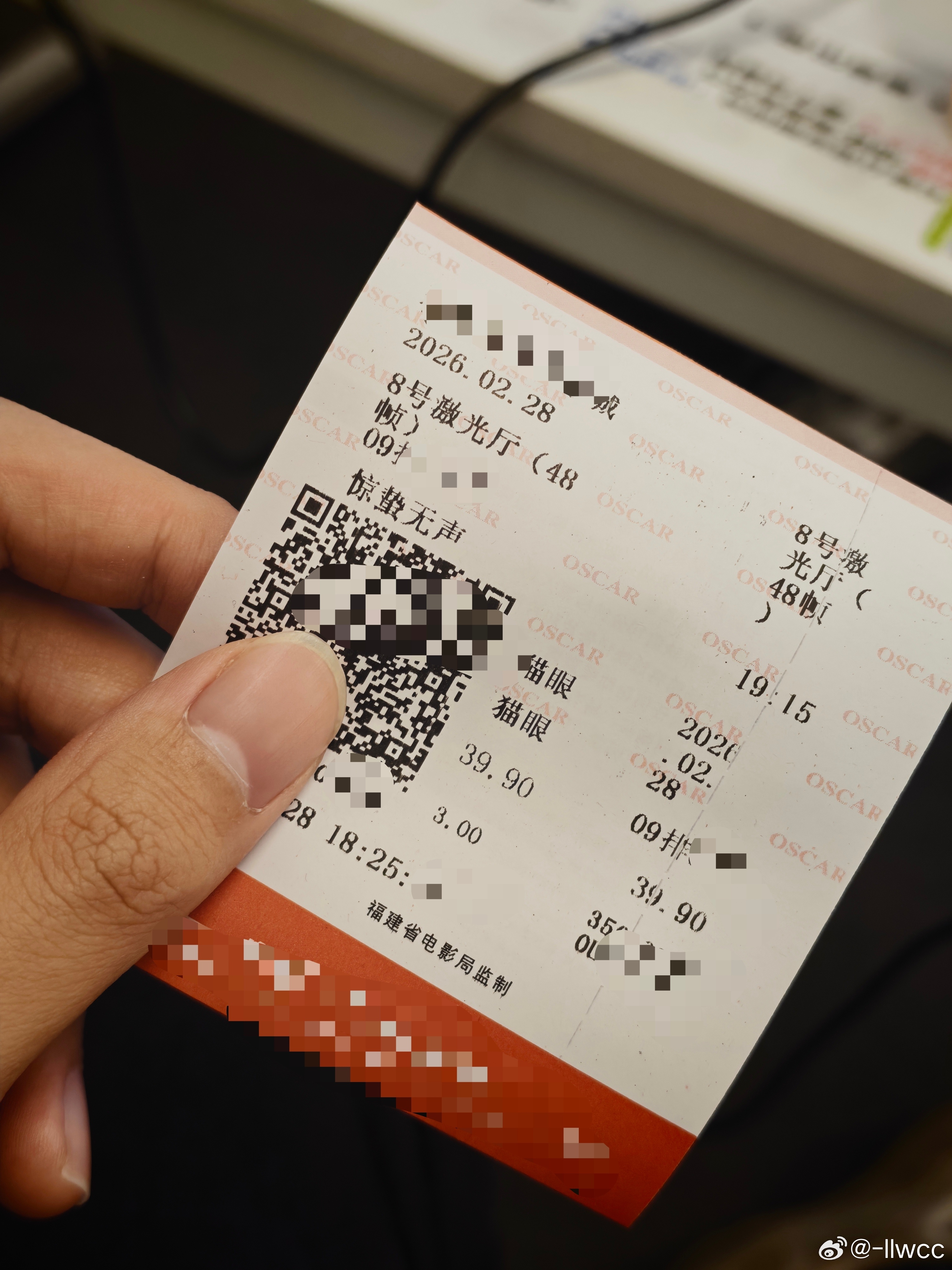 看了《惊蛰无声》，符合预期，也是一部反转又反转的片，虽然有些情节可以想到，但总体