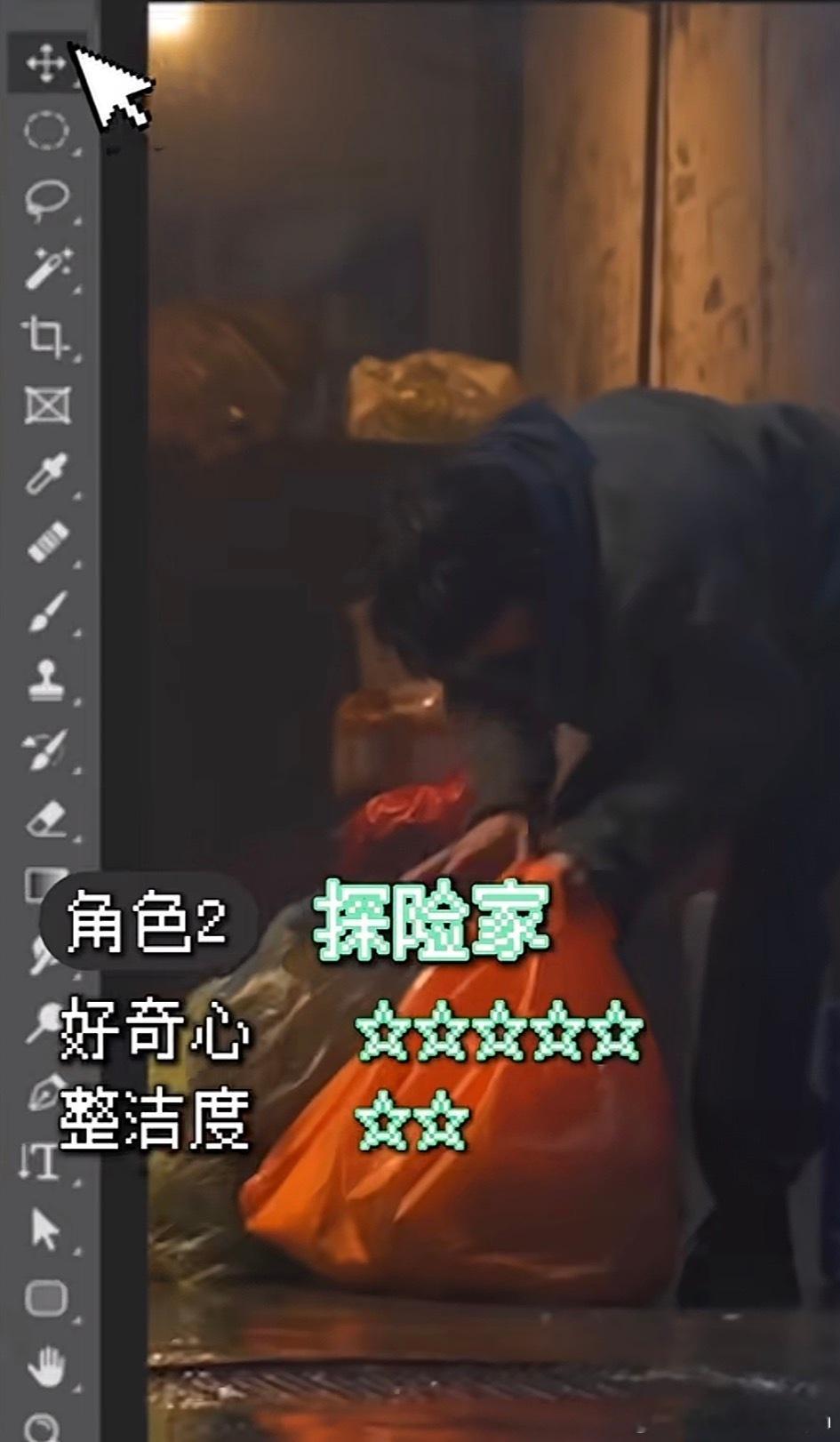 探险家吗 小阿志不要捡垃圾王源我看见两朵一样的云 我看见两朵一样的云提档 王源文