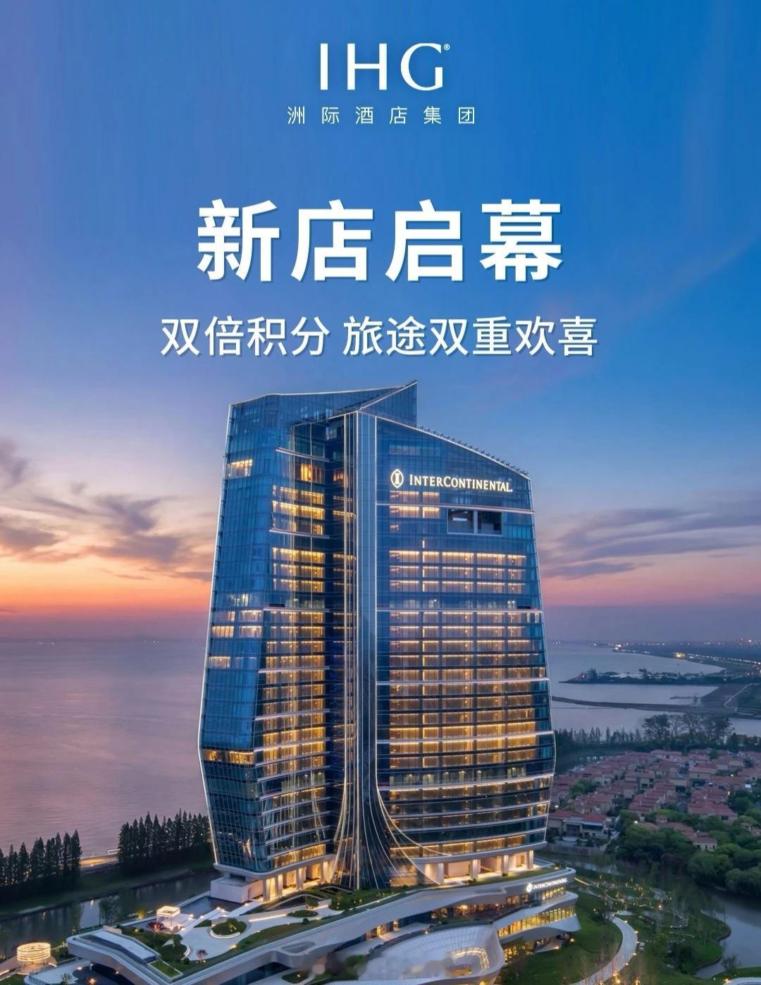 情感热点创作激励计划大数据真的懂我，我才认识一个湖州的大叔，立马就给我推送湖州新