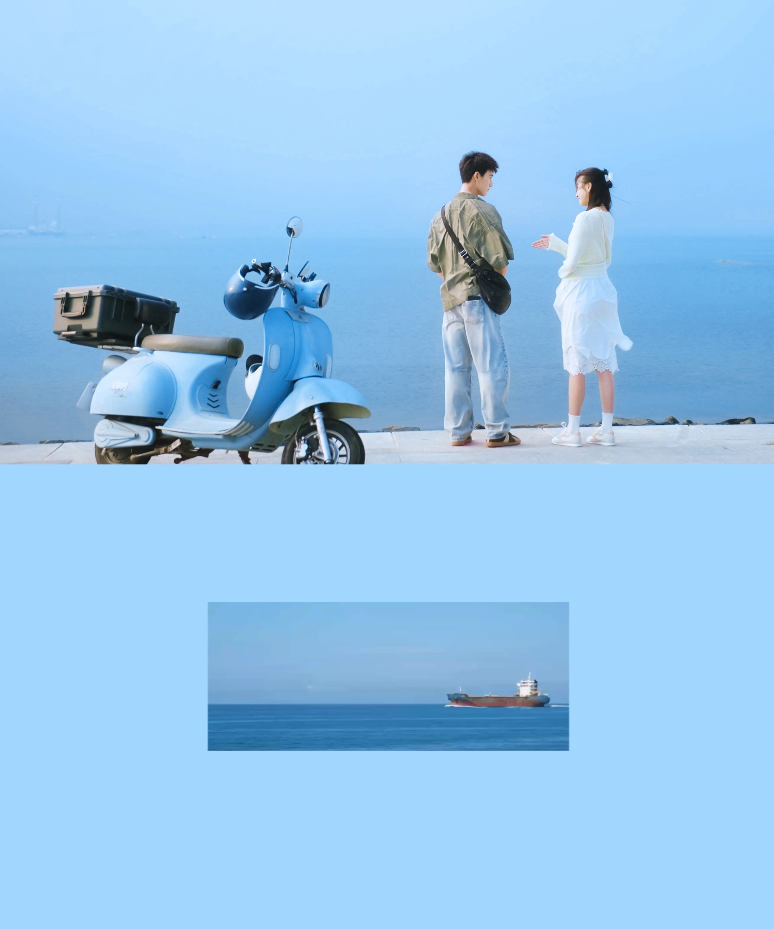 ⸝⸝         🚢风会带着故事继续远航🌊电视剧耀眼