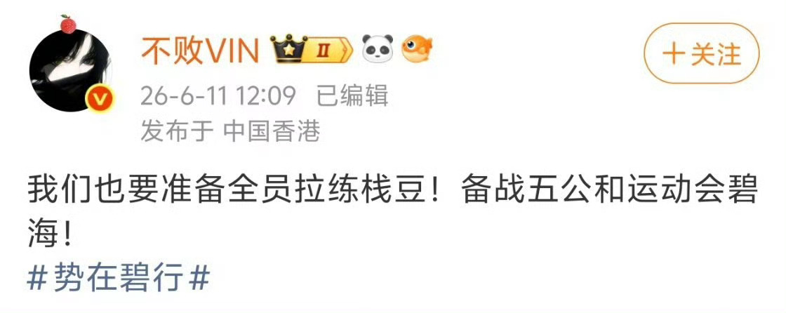 几根毛啊 碧海 