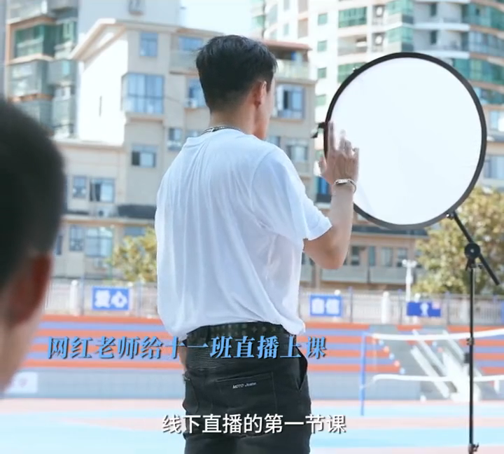 #知识被踢进脑子#鸣龙少年里的师生氛围真的太棒了！毕老师不仅教得好，还善于应对各