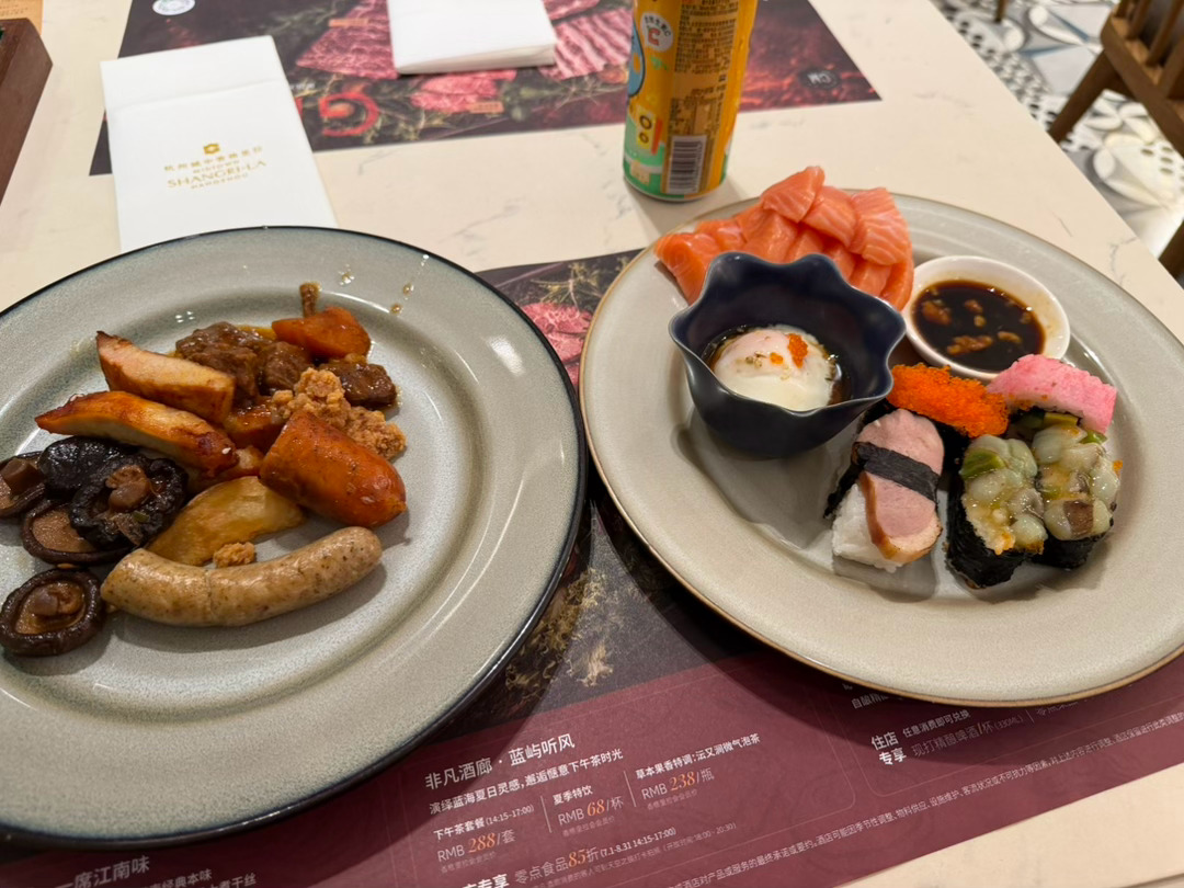 来零跑干饭，这三文鱼给的真多 杭州·杭州嘉里中心