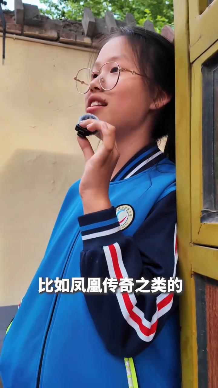 10后眼中的00后什么样？
00后有点