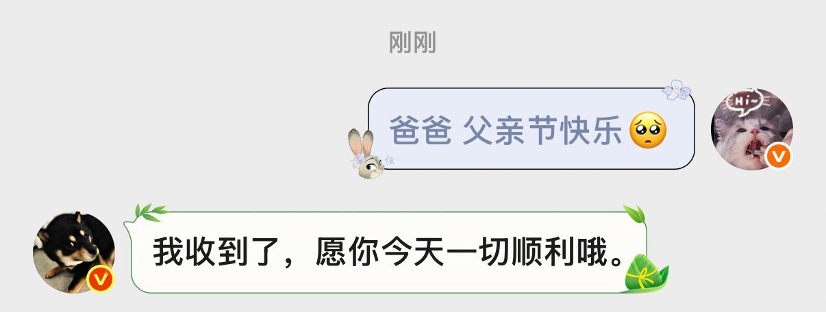 (^^) 