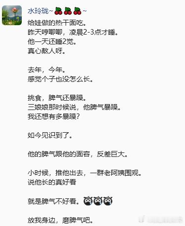 分享图片 ​​​
