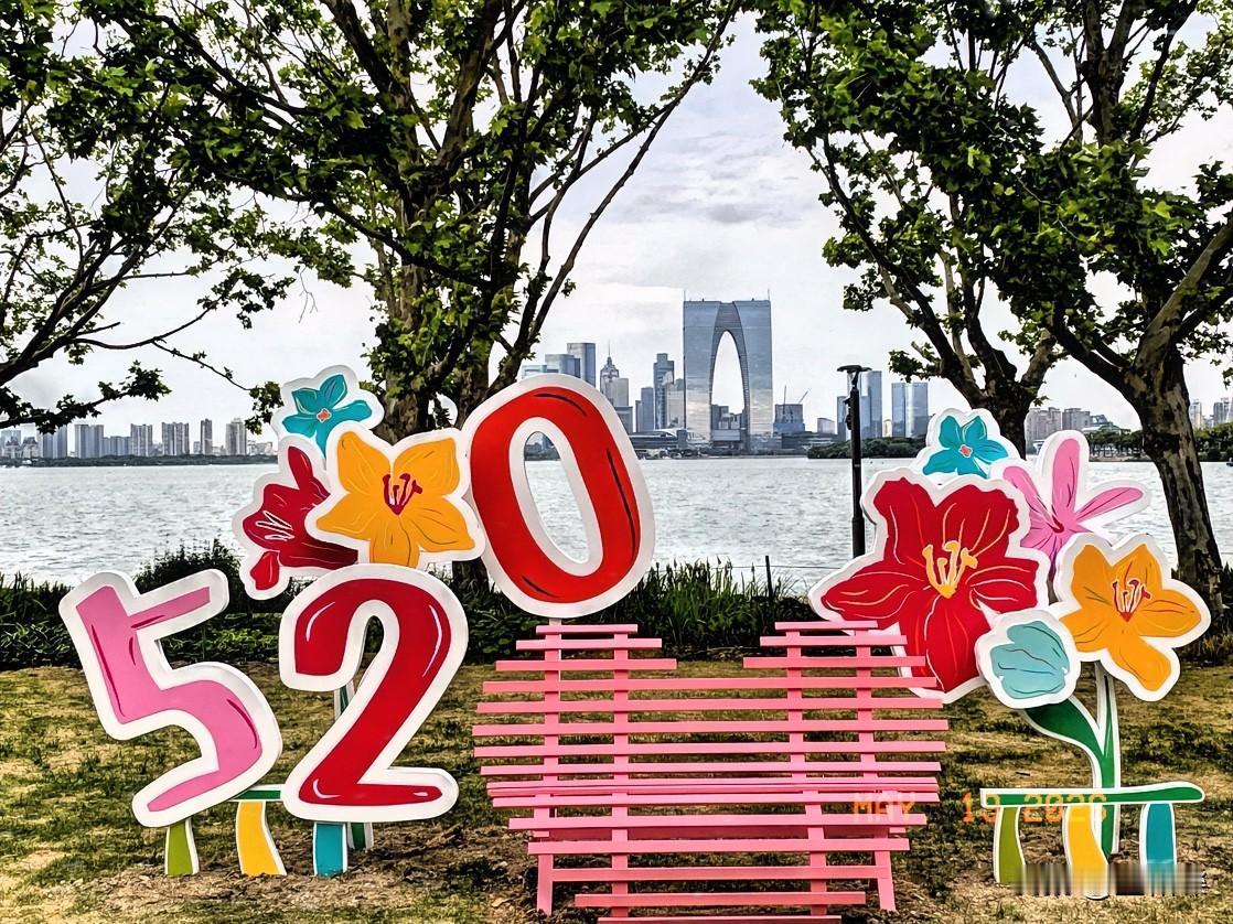明天坐等你来[玫瑰][玫瑰][玫瑰]
带定位晒今日生活
我的今日状态：😁轻松愉