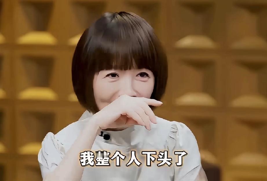 步惊云：费尽心思追到手的酷男老公变“妈妈”了

某天，老公突然问她知道西红柿多少