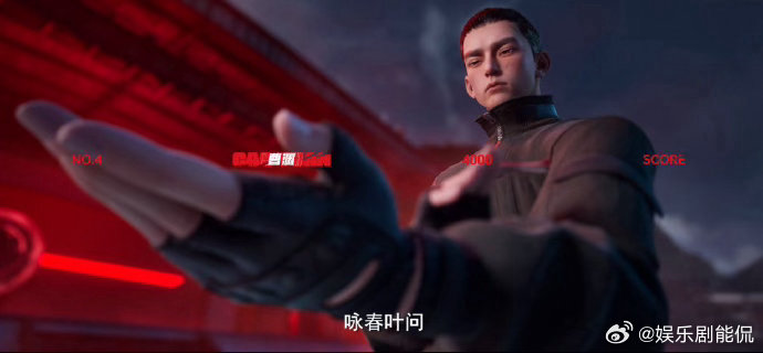 没有不看斩神第二季的义务盼星星盼月亮，终于把第二季给盼来了！开篇即高能，第一季结