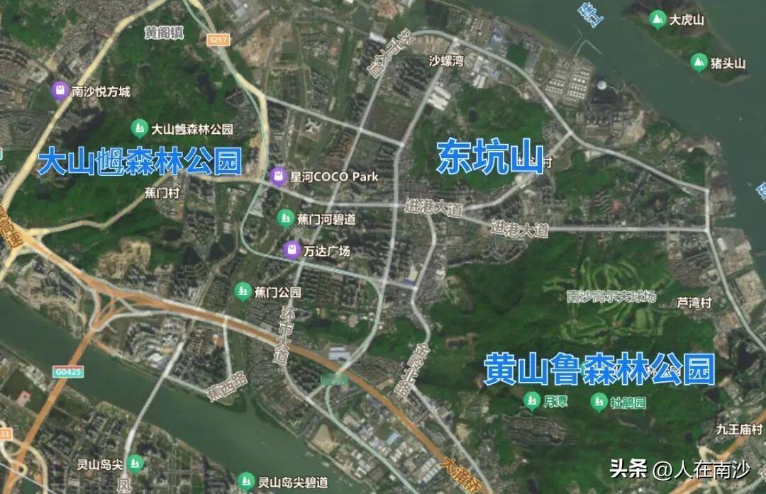 【爬山不止黄山鲁！大山乸和东坑山爬山步道来了】以后在南沙爬山不止黄山鲁了！近日，