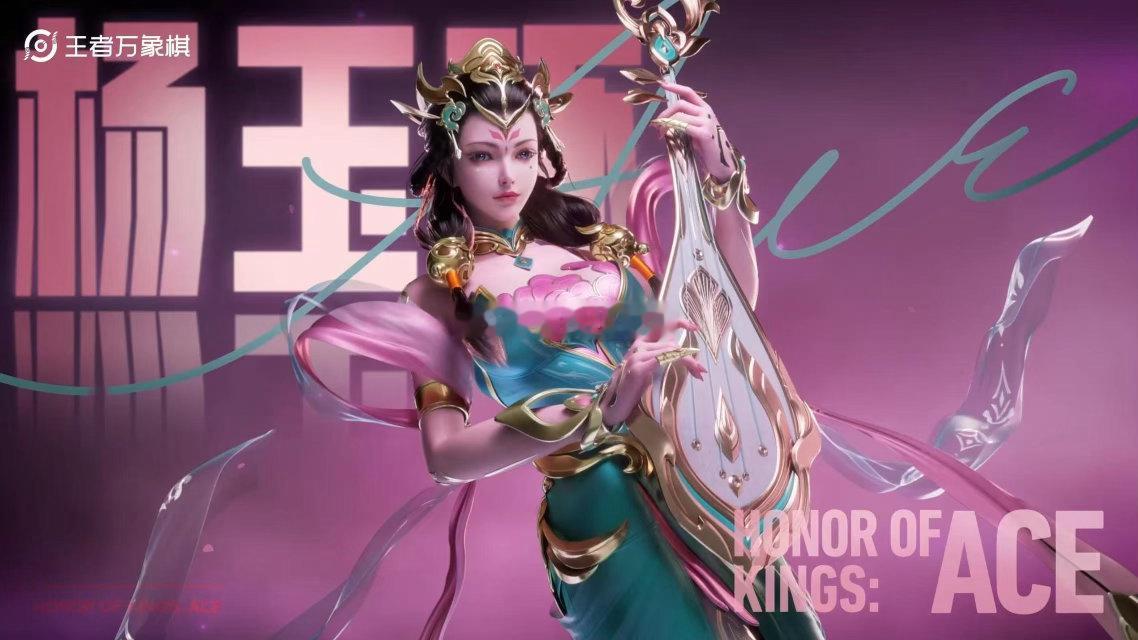 你的本命在万象棋有啥变化嘛[偷笑][偷笑] 王者英雄万象棋潮酷风 ​​​