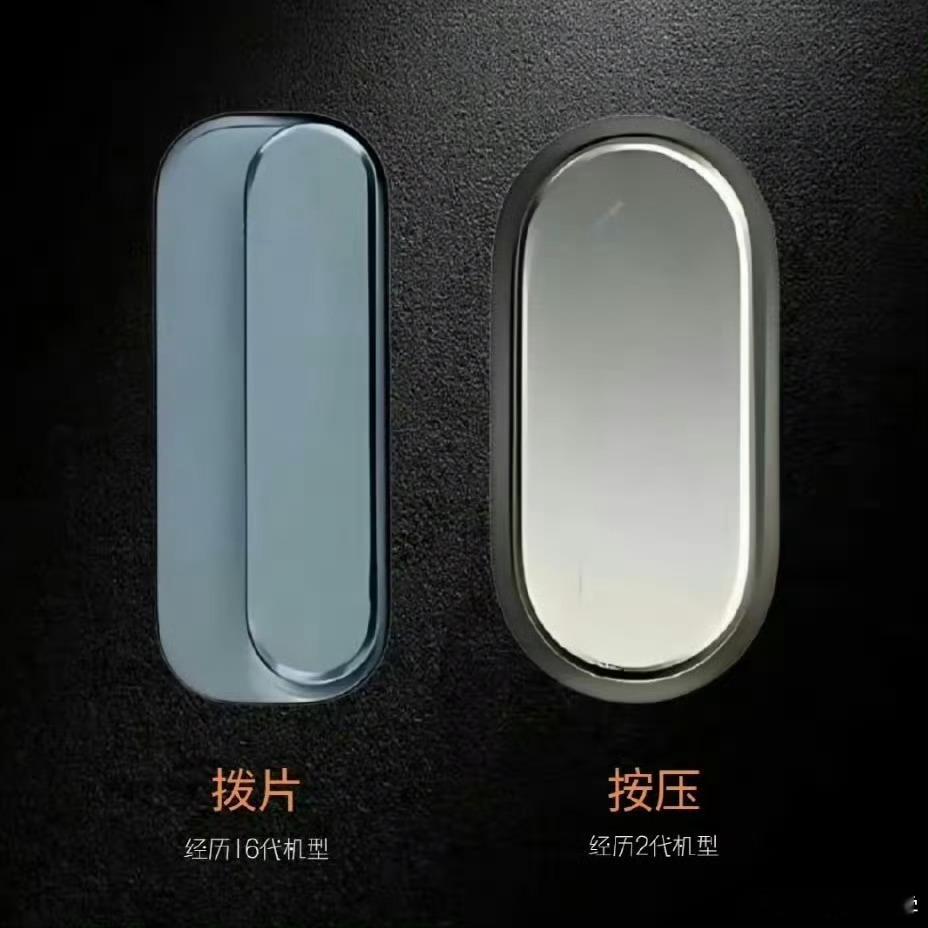 苹果静音键两种按压方式，有人说拨片取消太可惜一代经典，有人说新款的更好用，你们怎