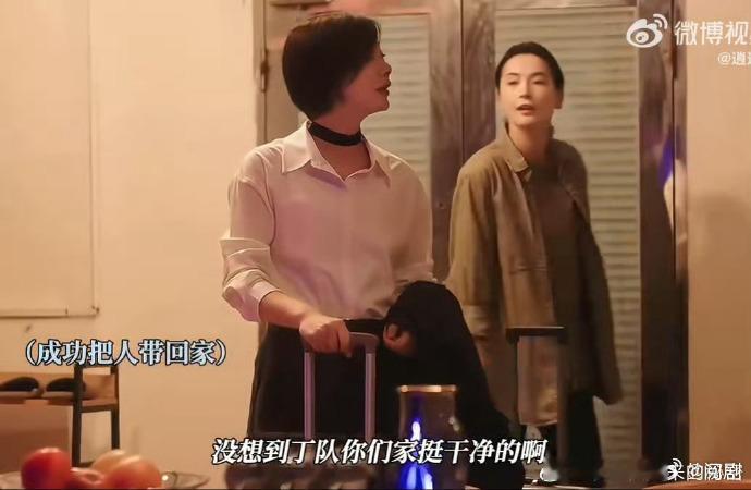 王真儿李媛你们根本没喝中药  被《心灵迷雾》中的双女主深深吸引，王真儿和李媛的表