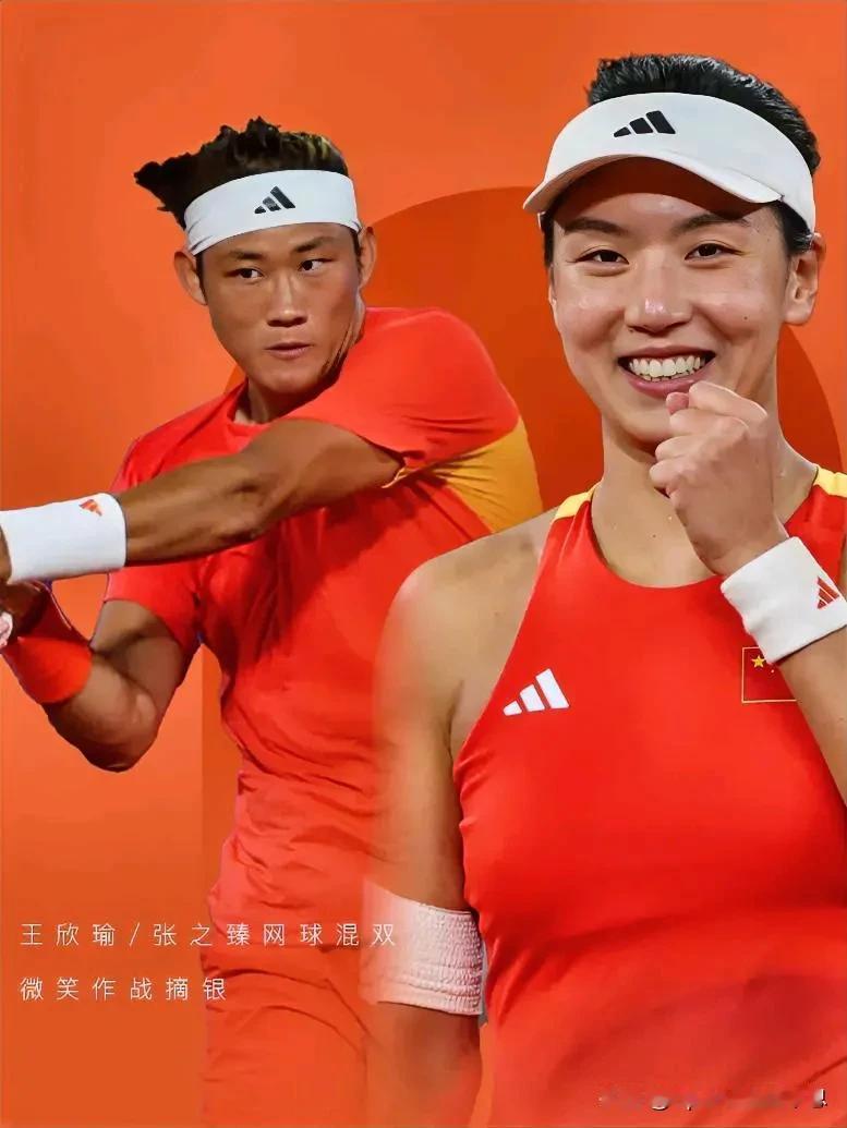 巴黎奥运会实时金牌榜:
(北京时间8月3日06:00/巴黎时间8月3日00:00