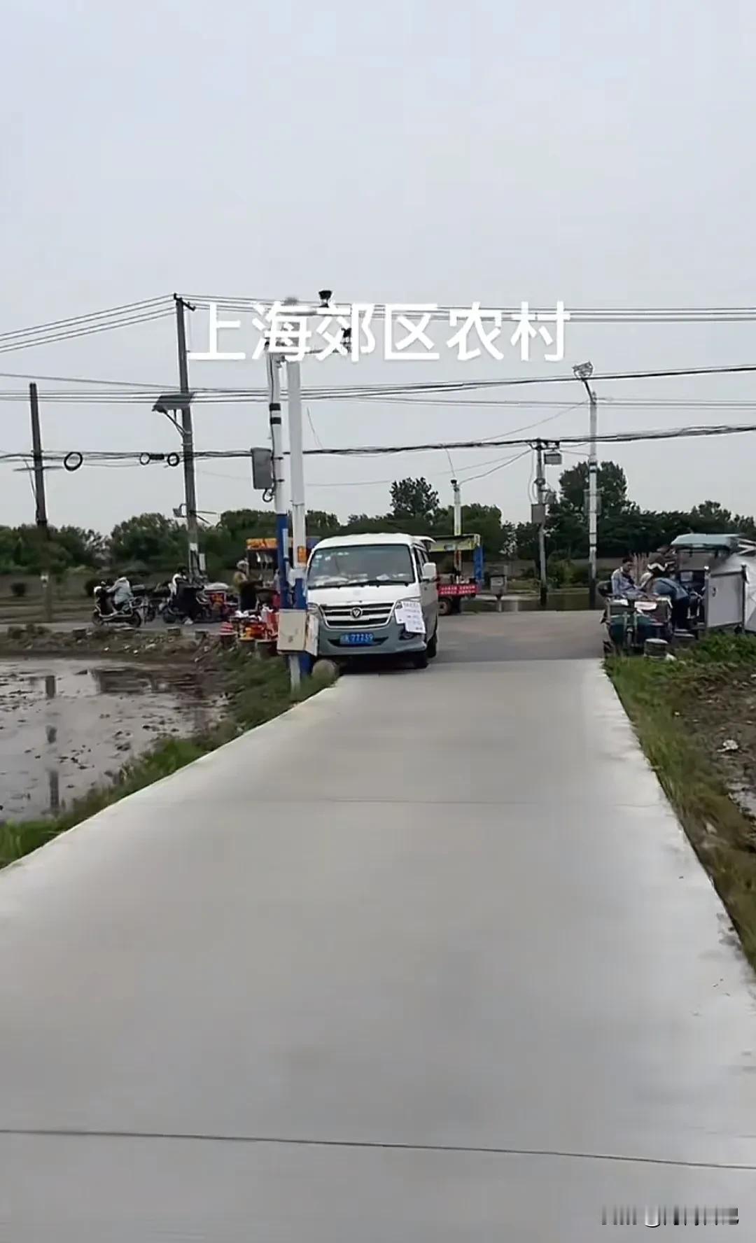 朋友说上海就是一个大型的农村？
你心目中的上海是这样的吗？实际上的上海又是怎样的