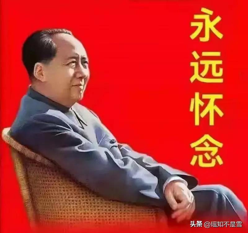 毛主席这5句诗词，写尽中国人的家国情怀
 
哪句最能点燃你的奋斗热血？
 
伟人